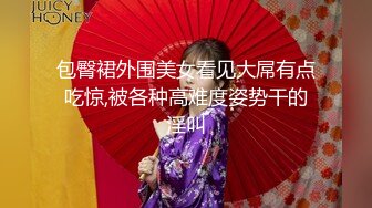 身材豐滿白皙有韻味美女少婦收費大秀 自慰插穴 潮噴噴水很是淫蕩