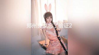 游乐场女厕全景偷拍JK裙美女半蹲着尿展示的鲍鱼很粉嫩