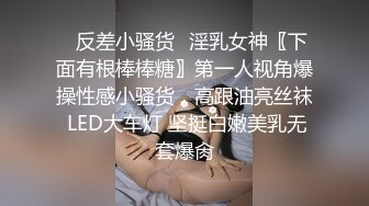 把正在哺乳期的女同事 叫到宾馆让挤一杯奶给我喝