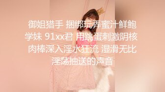 KD-015 我和两女的游戏 性爱游戏的惩罚 蝌蚪传媒 x 麻豆传媒映画