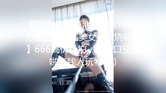 得此美妇，死而无憾。(完整无删版)-同事-口交