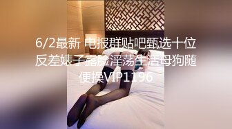 办公楼偷拍很有魅力的女同事 鲍鱼也很美真想尝一口