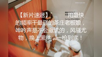 新人小女神下海被干！【波多表姐】多场无套吃鸡啪啪，小仙女被干得嗷嗷叫，清纯外表下这么淫荡佳作 (2)