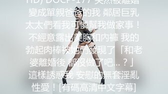 保险女王：她的商业秘密.Insurance Queen.Her business secrets.2017.KR.HDRip.1920x1080p.x264.AAC-KOOK.[韩语中字]