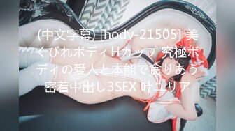 ❤️顶级女神，172九头身无敌大长腿【LuckyQL777】超淫现场，首次大型5P国内AV实录