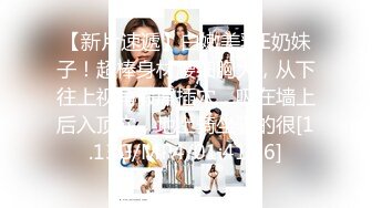 ⭐抖音闪现 颜值主播各显神通 擦边 闪现走光 最新一周合集2024年4月21日-4月28日【1306V】 (1085)