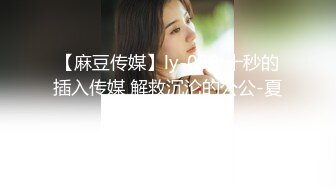 【新片速遞】眼前一亮miss夏天❤️颜值极品小美女，长的好纯身材真奈斯❤️好大的乳头很年轻很有活力！进群可约给爸爸跪下唱征服！[1.3G/MP4/02:25:30]