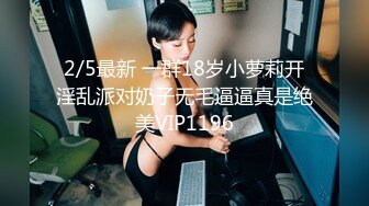 香蕉视频 xjx-0032 清纯邻家妹 要求啪啪啪-小猫咪