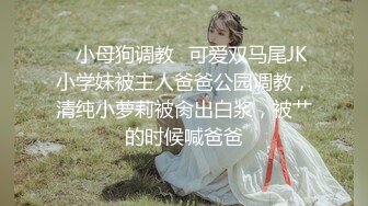 制服白衬衣露脸高挑露脸模特身材，卖力口硬，女上位啪啪