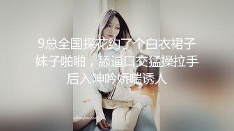 推特极品颜值尤物【Exhib】极品绿帽婊给四男同轮操 激情5P下体识人 媲美佳多饱