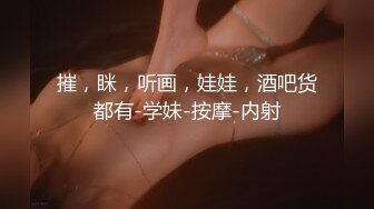 《究极核弹✅泄密》九头身极品巨乳OnlyFans反差女神Npxvip私拍，顶级骚货专用精盆细腰丰乳肥臀，男人泄欲神器 (9)