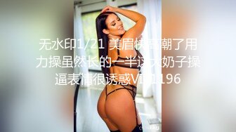 【新速片遞】和娇嫩风情小美女外出散步 这甜美容颜苗条好身材看的心动受不了掏出鸡巴享受舔吸，到小树林和酒店不停玩弄[3.49G/MP4/50:46]