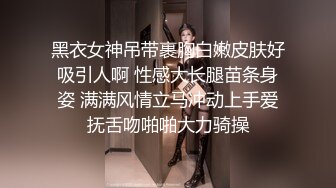 大师尾随偷拍 美女裙底风光很仙的紫色吊带连衣裙美女白色窄内夹出13缝+王心凌同款爱你裙子