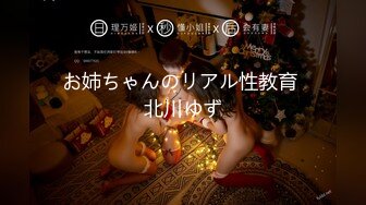 神秘侠客 窥探 ·城中村爱情·纹身男大战胖妞，抽插的力度可以哦，我在外面看得上瘾！