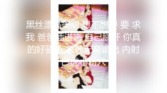 神仙级别，神似江疏影，大美女全脱了【tiantian_LK】好久没见颜值身材这么完美的女神了每天捞金无数兄弟们必看佳作！ (2)