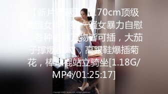 高价购得2024新维拉舞团顶流，高颜长腿翘臀女神【晶晶】加密特超级版，透明情趣露逼搔首弄姿劲曲摇摆挑逗 (1)