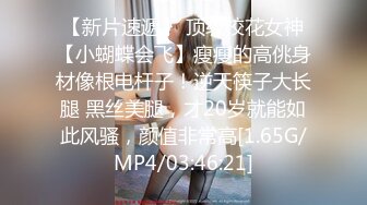 徐州工程学院小母狗前女友