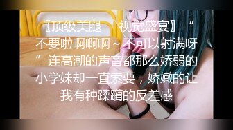 起点传媒 xsjky-110 网恋解救困柬埔寨的诈骗女-陆斑比