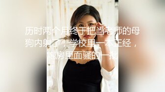 打桩机式后入老婆