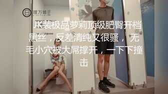 性瘾小母狗车震02