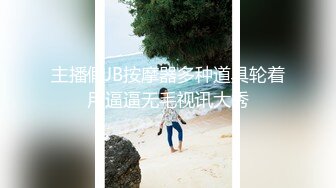 今日推荐长相超清纯兔牙邻家妹妹  在家无聊全裸诱惑  翘起圆润美臀扭动  毛毛浓密掰穴特写  美鲍看着非常诱人