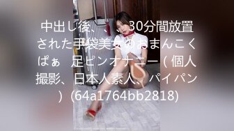 9-26李公子密探约啪女仆装少妇，撅着屁股等着大鸡巴插入，貌似练过舞蹈身体柔软