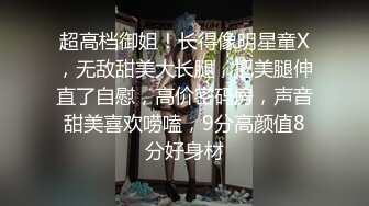 【新片速遞】   漂亮大奶人妻吃鸡乳交 身材丰满 酒店约操大洋吊 操遍房间每个角落 被无套输出 口爆 射了满满一脸 