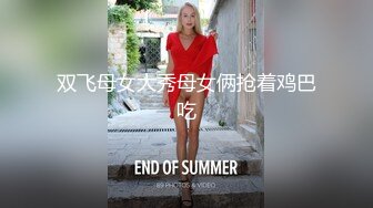 [2DF2]约操大三舞蹈系s漂亮女友宾馆打炮 第一炮 来不及脱校服无套插入怒操口爆 高清720p原版无水印 - soav(2325003-6012918)_evMerge [BT