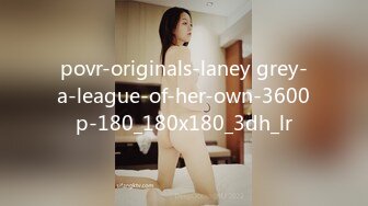 povr-originals-laney grey-a-league-of-her-own-3600p-180_180x180_3dh_lr