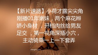 后入黑丝翘臀ol人妻