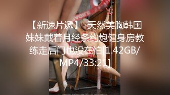 onlyfans 【一旦高潮就脸红】超清纯反差美少女「yuahentai」OF私拍刺激户外野战