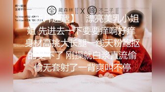 【下集】学校监控实录,青春期的躁动(二) 