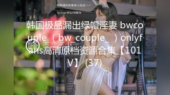 STP24876 【跨年甄选??极品萝莉】漂亮女友喵喵COS卡姆依龙女仆 跪舔深喉 无套猛烈抽插 呻吟内射女友精致浪穴 VIP2209