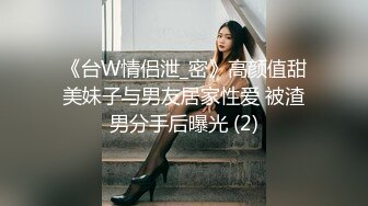 [2DF2]本土美女秘書被老板干，還要一起視訊直播給網友看 - [BT种子]