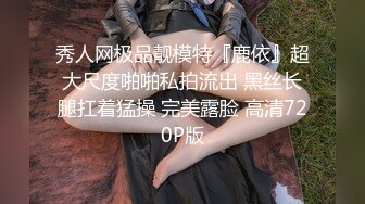 STP29889 國產AV 天美傳媒 TMW136 我的妄想女友一到家先口交 羽芮(壞壞) VIP0600