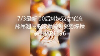 《极品女神☀️反差泄密》新时代网红可盐可甜优质清纯萝莉美少女lewd私拍完结，主打一个嫩各种啪啪SM调_教纯纯人形小母狗 (1)