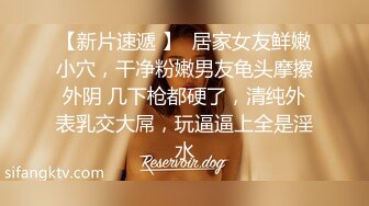 车上女友给男友吃鸡鸡