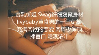 极品绿帽NTR翘臀骚妻【YQ清风】推特福利，约炮单男3P上下洞齐开，完美蜜桃臀全自动