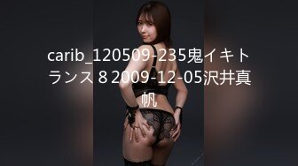 91YCM-092 91制片厂 李依依.女神拯救处男 VIP0600