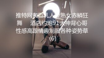 翘起来就像水蜜桃 超完美蜜桃臀 onlyfans博主【jacknbecca】合集【88V】  (38)