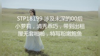 3/4最新 黑丝御姐嘴里叼着大鸡巴给大哥玩3P干的直冒汗推荐VIP1196