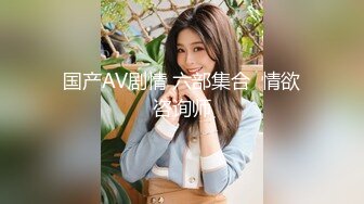 猥琐大叔沙发干样子可爱的婴儿肥大奶妹