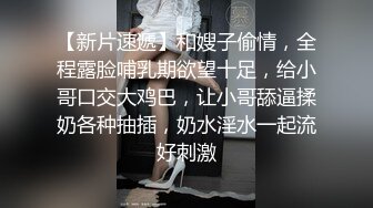 《重磅✅稀缺资源》私密电报付费群贵宾席专属福利~长沙极品网红CDTS美佳琪露脸私拍大合集男女妖三性混交5P群魔乱舞 (13)