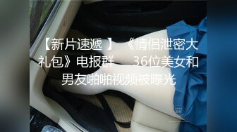 ❤️双飞18岁极品穿牛仔裤的姐妹花清纯学生妹~1 无套爆操 内射超靓清纯嫩妹[50.8MB/MP4/06:41]