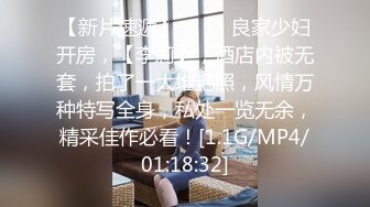 舞蹈系学生❤️颜值女神【清野】超性感裸舞~扭腰斗舞，骚弄舞姿~看得流鼻血❤️和尚看了也要射