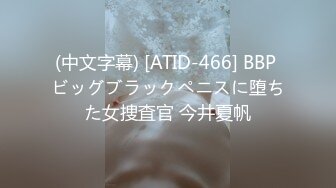 風邪ひきマスクの無防備なカラダ。 逢瀬ゆみ