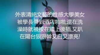 -漂亮俄罗斯小美女炮机自慰棒跳蛋玩的工具很多