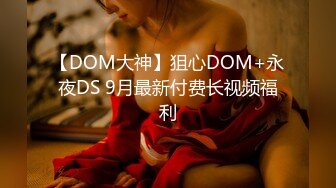 CB站主播 完美姿势，炮机自慰，浑身颤抖！（ohmysweetkitty）合集【16V】 (11)