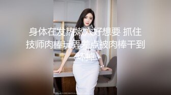 自录无水~多人运动~P2【狂乱女团】3P4P5P6P轮流狂操~丝袜美腿~前后夹击~场面混乱【19V】 (5)