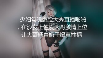 电报群流出【我的侄女叫小夕】我和侄女的同居生活